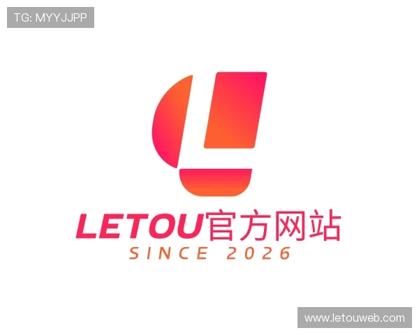 了解LETOU官方网站